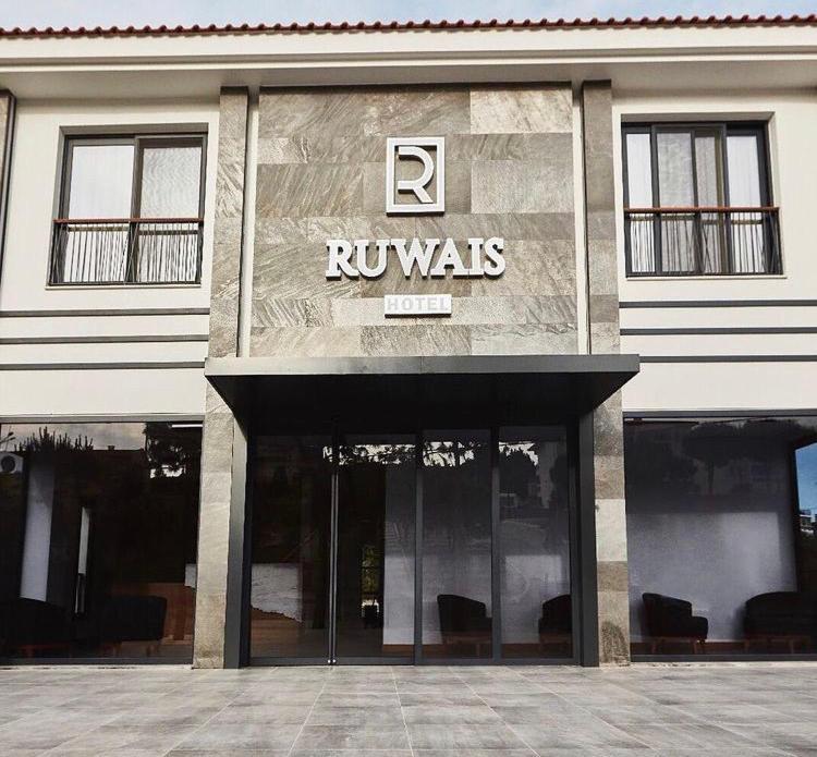 Ruwais Hotel Çeşme Buitenkant foto